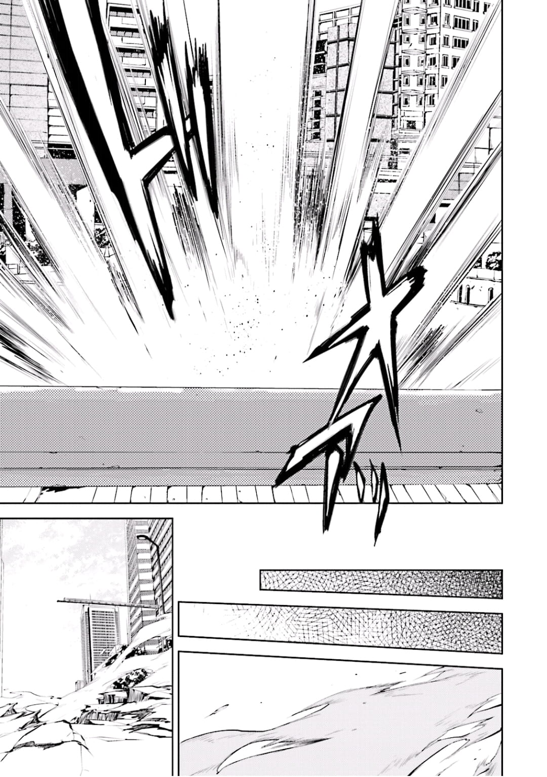 Bungou Stray Dogs, Chapter 29 image 16